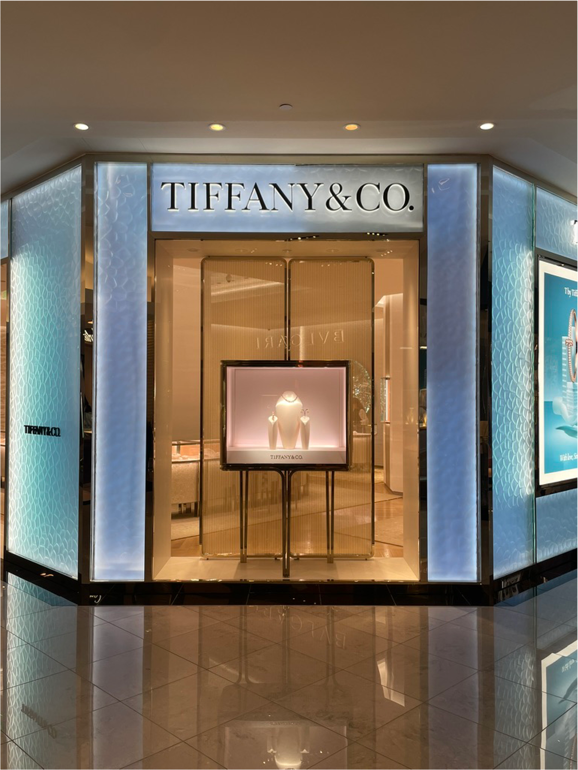 Tiffany & Co. DFS in Guam, photograph 2 of 3