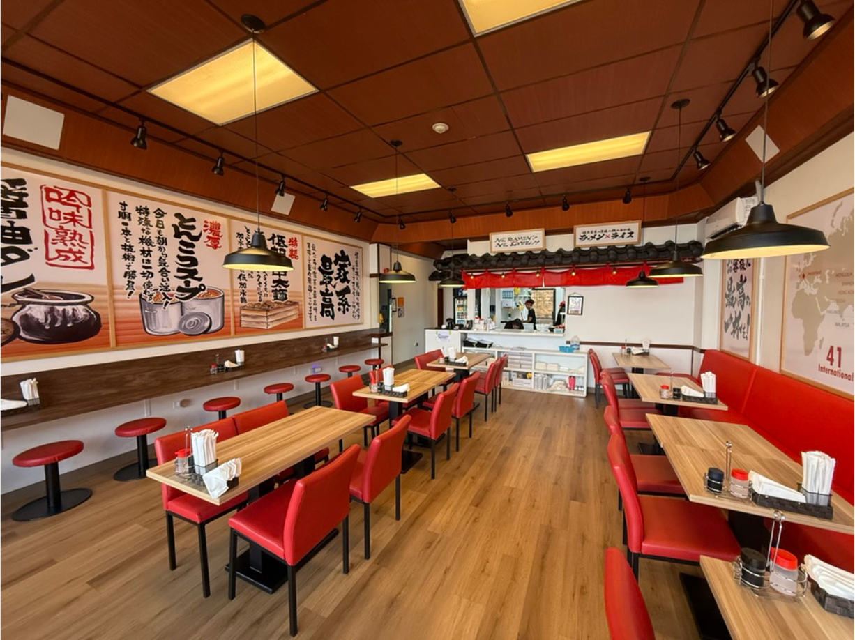 Machida Shoten in Guam, photograph 2 of 3