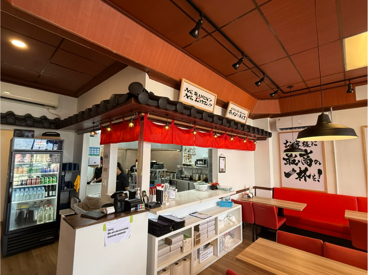 Machida Shoten in Guam, photograph 3 of 3
