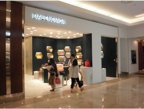 Balenciaga DFS in Okinawa, photograph 1 of 3