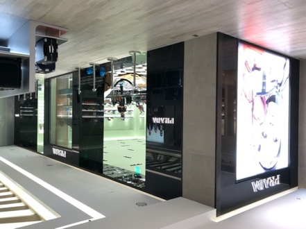 Prada DFS in Saipan, photograph 1 of 4