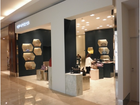 Balenciaga DFS in Okinawa, photograph 2 of 3