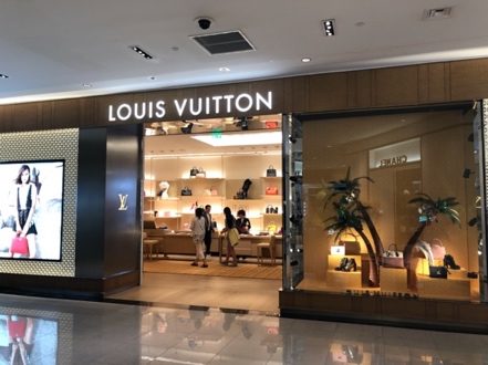 Louis Vuitton DFS renovation in Guam, photograph 4 of 4