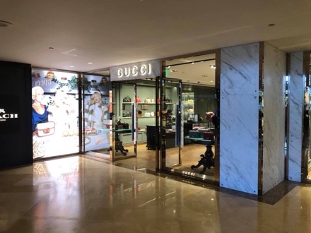 Gucci at The Plaza in Guam, photograph 1 of 6
