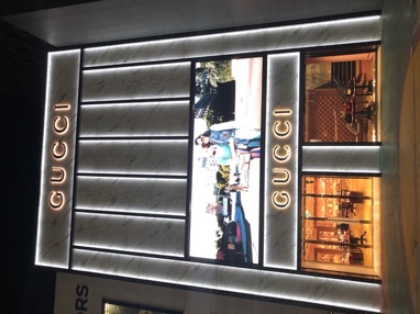 Gucci at The Plaza in Guam, photograph 6 of 6