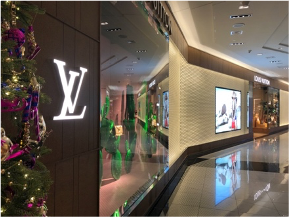 Louis Vuitton DFS renovation in Guam, photograph 1 of 4